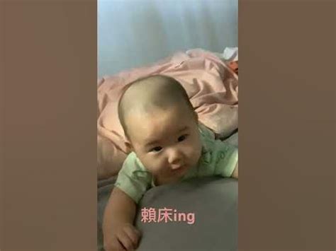 建志 起床囉|玖壹壹健志要當爸了！曬女友Mia超音波照曝喜訊：會找時間辦婚。